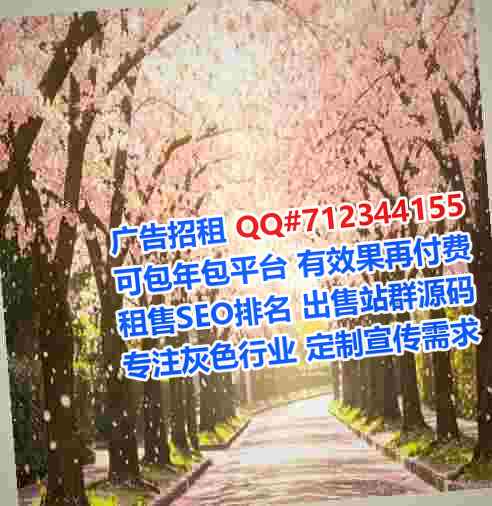 宝塔代母园林门市部